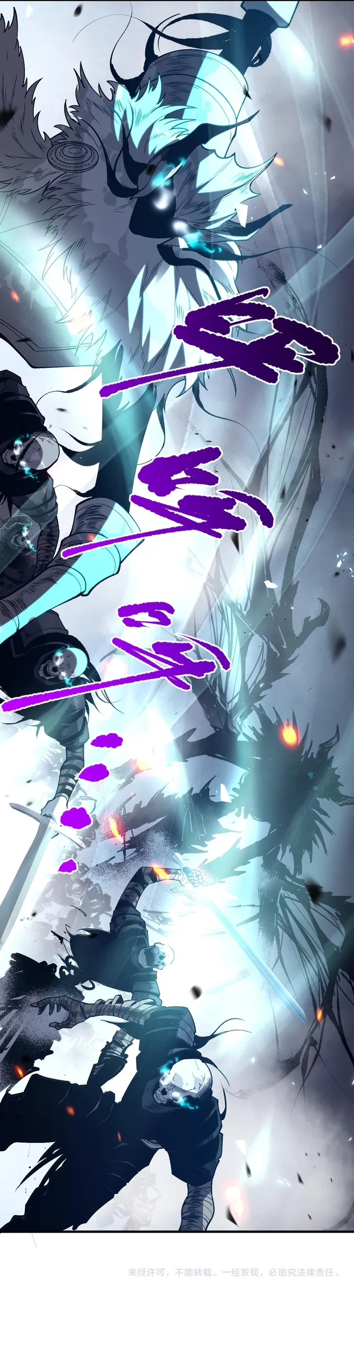 Catastrophic Necromancer Chapter 84 image 8